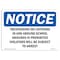 Signmission OSHA Notice Sign, 3.5" H, 5" W, Trespassing Or Loitering In And Around School Sign, Landscape OS-NS-D-35-L-18736 - alternate 1